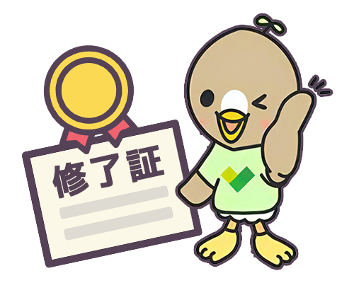 東北福祉カレッジが選ばれる理由 その３
