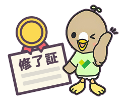 東北福祉カレッジが選ばれる理由 その３